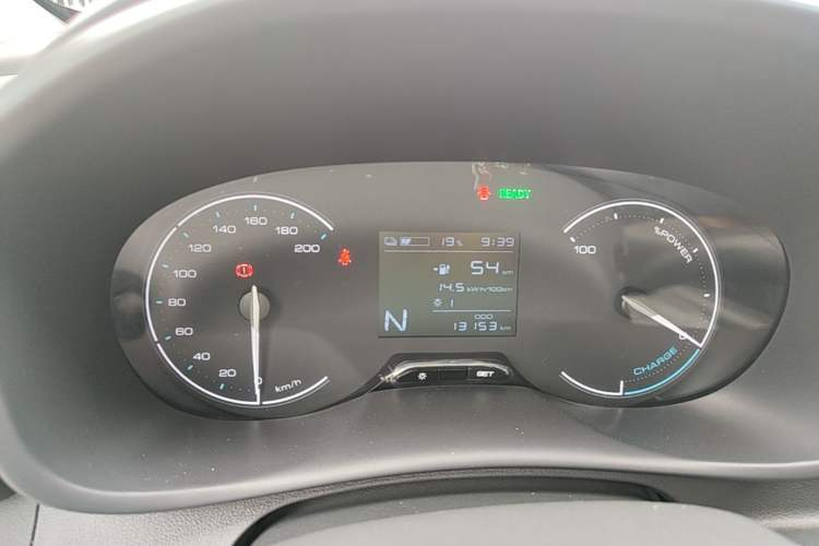 Used Wuling Hongguang New Energy 2024 All-Electric Model 300KM Practical Version Instrument Cluster