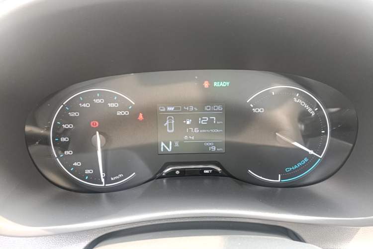 Used Wuling Hongguang New Energy 2024 All-Electric Model 300KM Standard Version Instrument Cluster