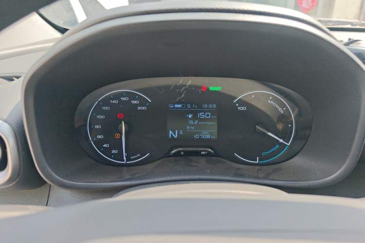 Used Wuling Hongguang New Energy 2024 All-Electric Model 300KM Practical Version Instrument Cluster