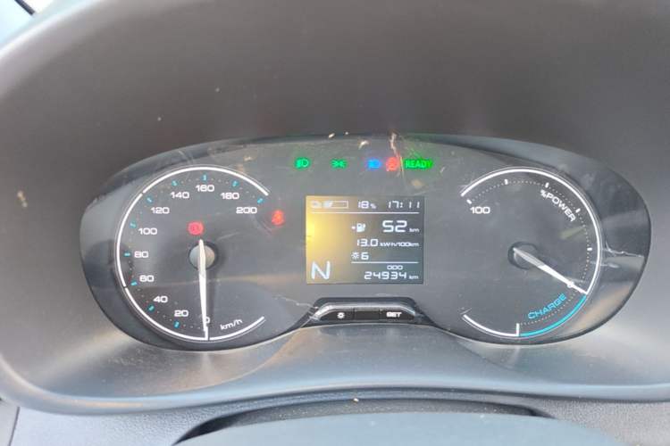 Used Wuling Hongguang New Energy 2024 All-Electric Model 300KM Practical Version Instrument Cluster