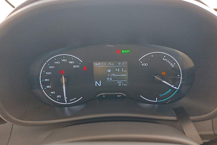 Used Wuling Hongguang New Energy 2024 All-Electric Model 300KM Standard Version Instrument Cluster