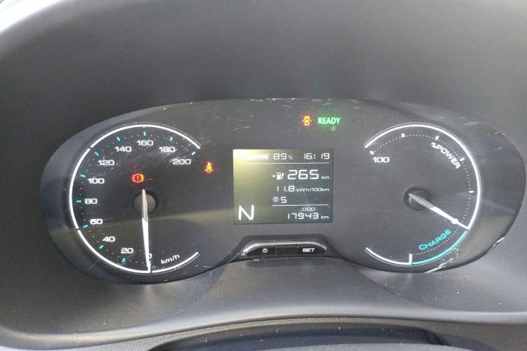 Used Wuling Hongguang New Energy 2024 All-Electric Model 300KM Standard Version Instrument Cluster