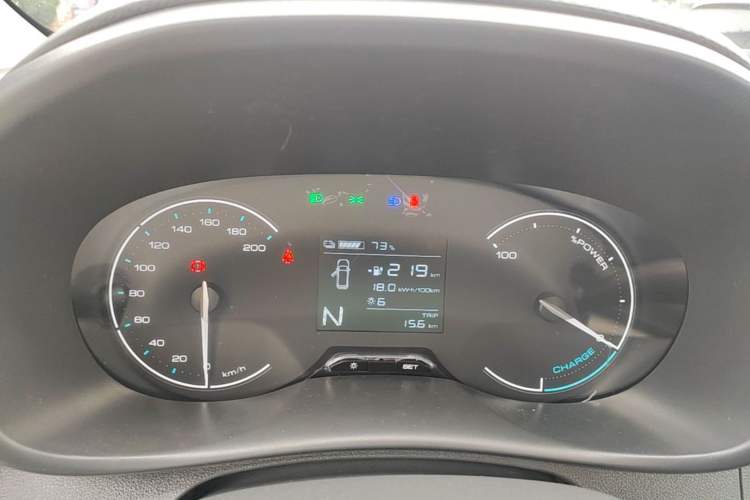 Used Wuling Hongguang New Energy 2024 All-Electric Model 300KM Practical Version Instrument Cluster