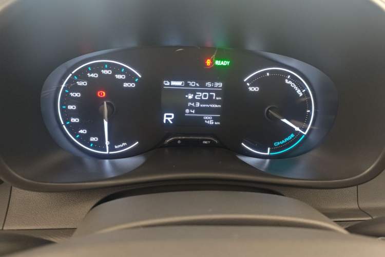 Used Wuling Hongguang New Energy 2024 All-Electric Model 300KM Practical Version Instrument Cluster