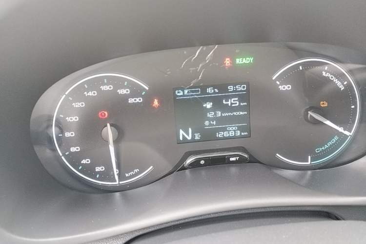 Used Wuling Hongguang New Energy 2024 All-Electric Model 300KM Practical Version Instrument Cluster