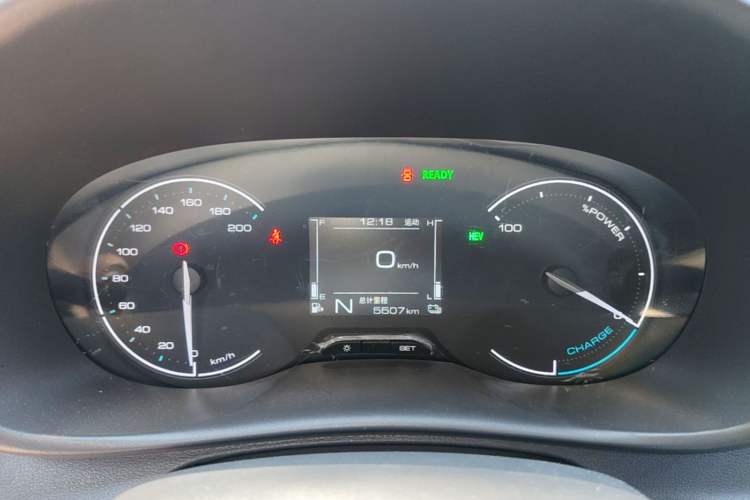Used Wuling Hongguang New Energy  Instrument Cluster