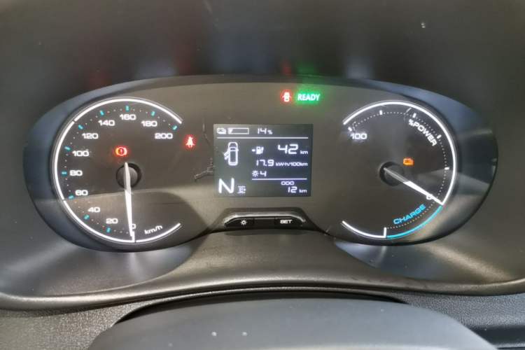 Used Wuling Hongguang New Energy 2024 All-Electric Model 300KM Practical Version Instrument Cluster
