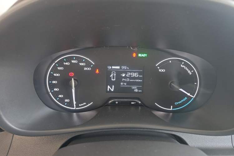 Used Wuling Hongguang New Energy 2024 All-Electric Model 300KM Practical Version Instrument Cluster