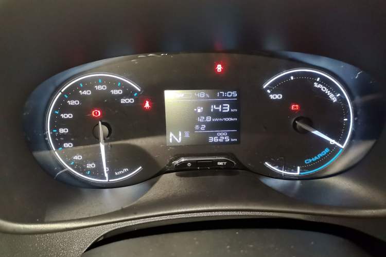 Used Wuling Hongguang New Energy 2024 All-Electric Model 300KM Standard Version Instrument Cluster