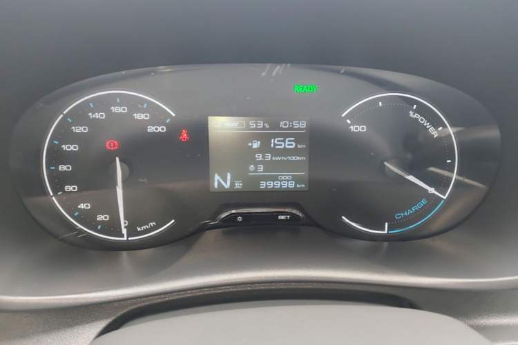 Used Wuling Hongguang New Energy 2024 All-Electric Model 300KM Practical Version Instrument Cluster