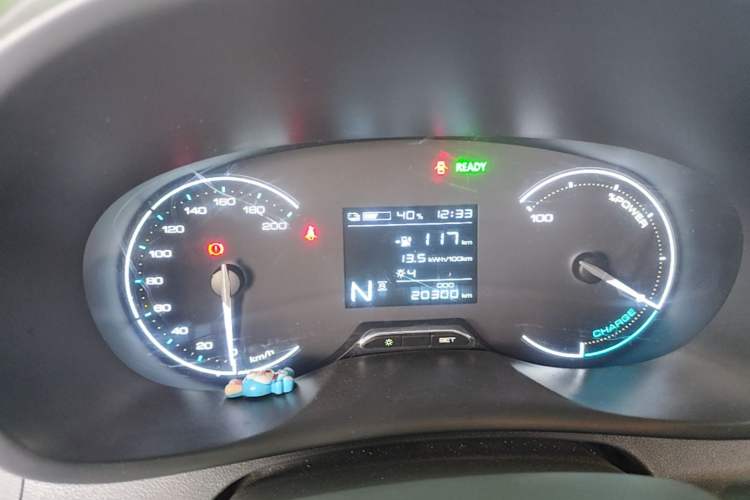 Used Wuling Hongguang New Energy 2024 All-Electric Model 300KM Standard Version Instrument Cluster