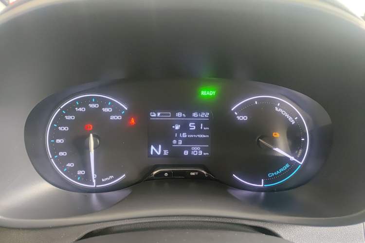 Used Wuling Hongguang New Energy 2024 All-Electric Model 300KM Standard Version Instrument Cluster