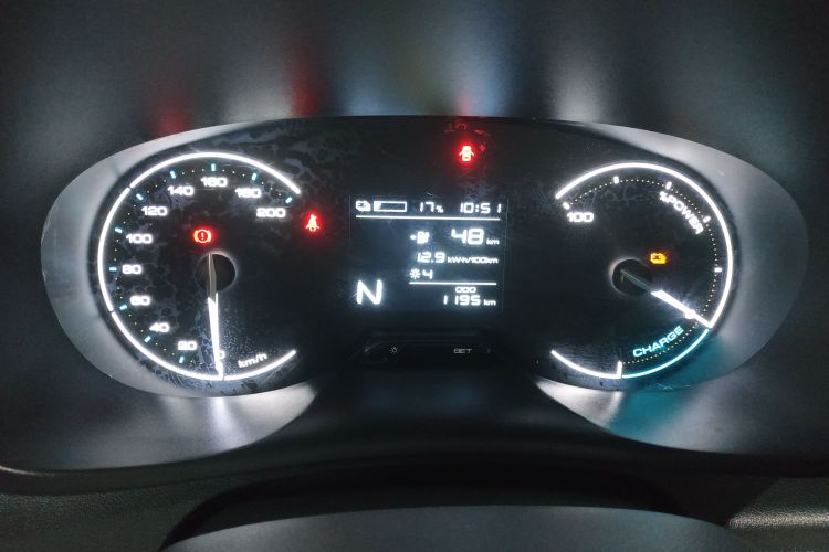 Used Wuling Hongguang New Energy 2024 All-Electric Model 300KM Standard Version Instrument Cluster