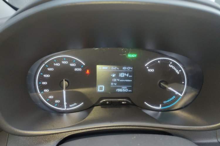 Used Wuling Hongguang New Energy 2024 All-Electric Model 300KM Standard Version Instrument Cluster