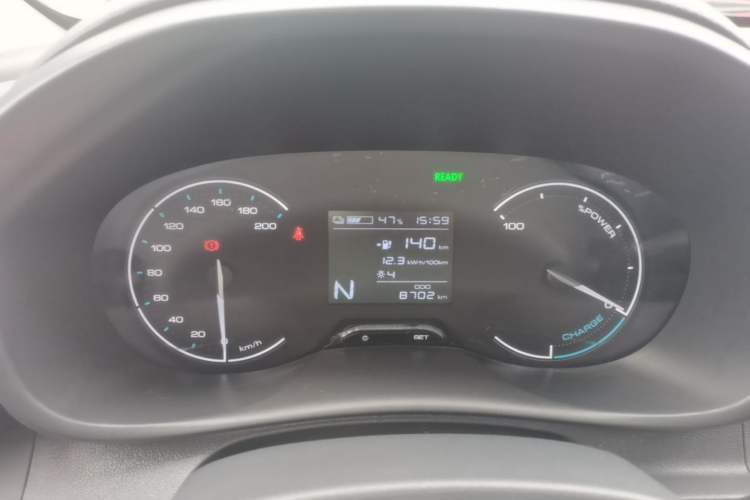 Used Wuling Hongguang New Energy 2024 All-Electric Model 300KM Practical Version Instrument Cluster
