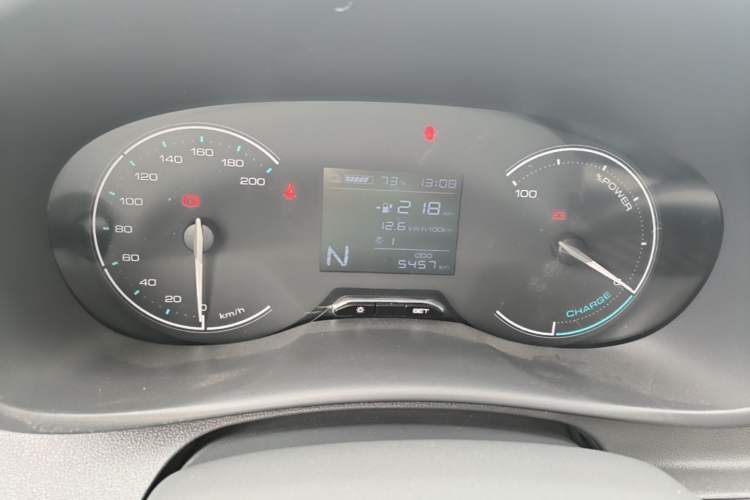 Used Wuling Hongguang New Energy 2024 All-Electric Model 300KM Standard Version Instrument Cluster