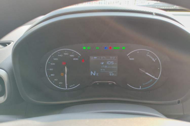 Used Wuling Hongguang New Energy 2024 All-Electric Model 300KM Standard Version Instrument Cluster