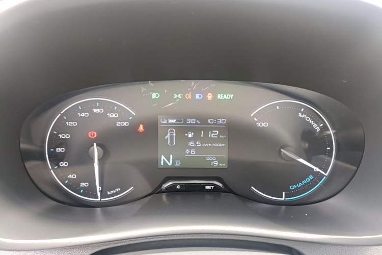 Used Wuling Hongguang New Energy 2024 All-Electric Model 300KM Standard Version Instrument Cluster