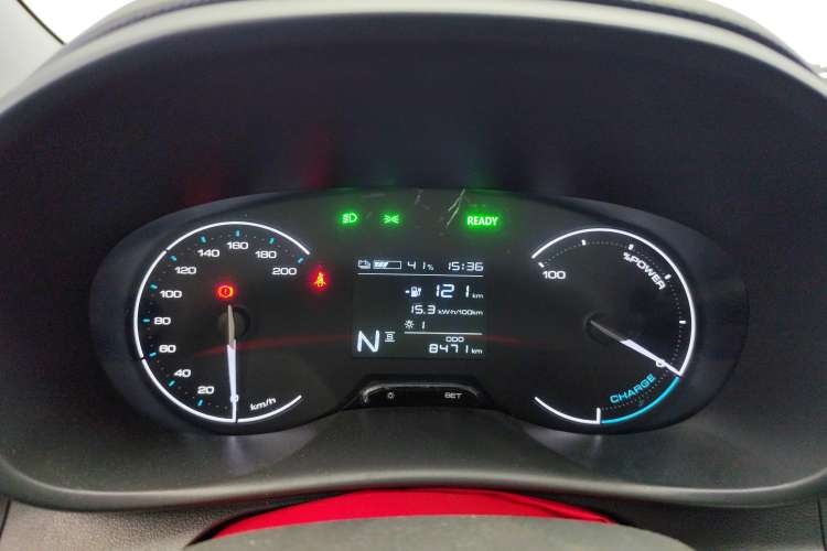 Used Wuling Hongguang New Energy 2024 All-Electric Model 300KM Standard Version Instrument Cluster