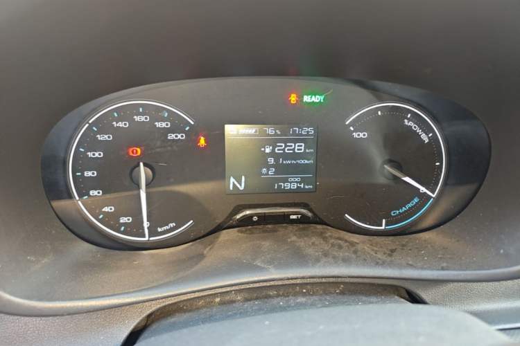 Used Wuling Hongguang New Energy 2024 All-Electric Model 300KM Standard Version Instrument Cluster