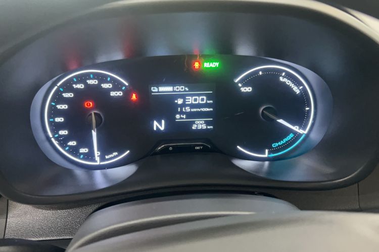 Used Wuling Hongguang New Energy 2024 All-Electric Model 300KM Standard Version Odometer Close Up