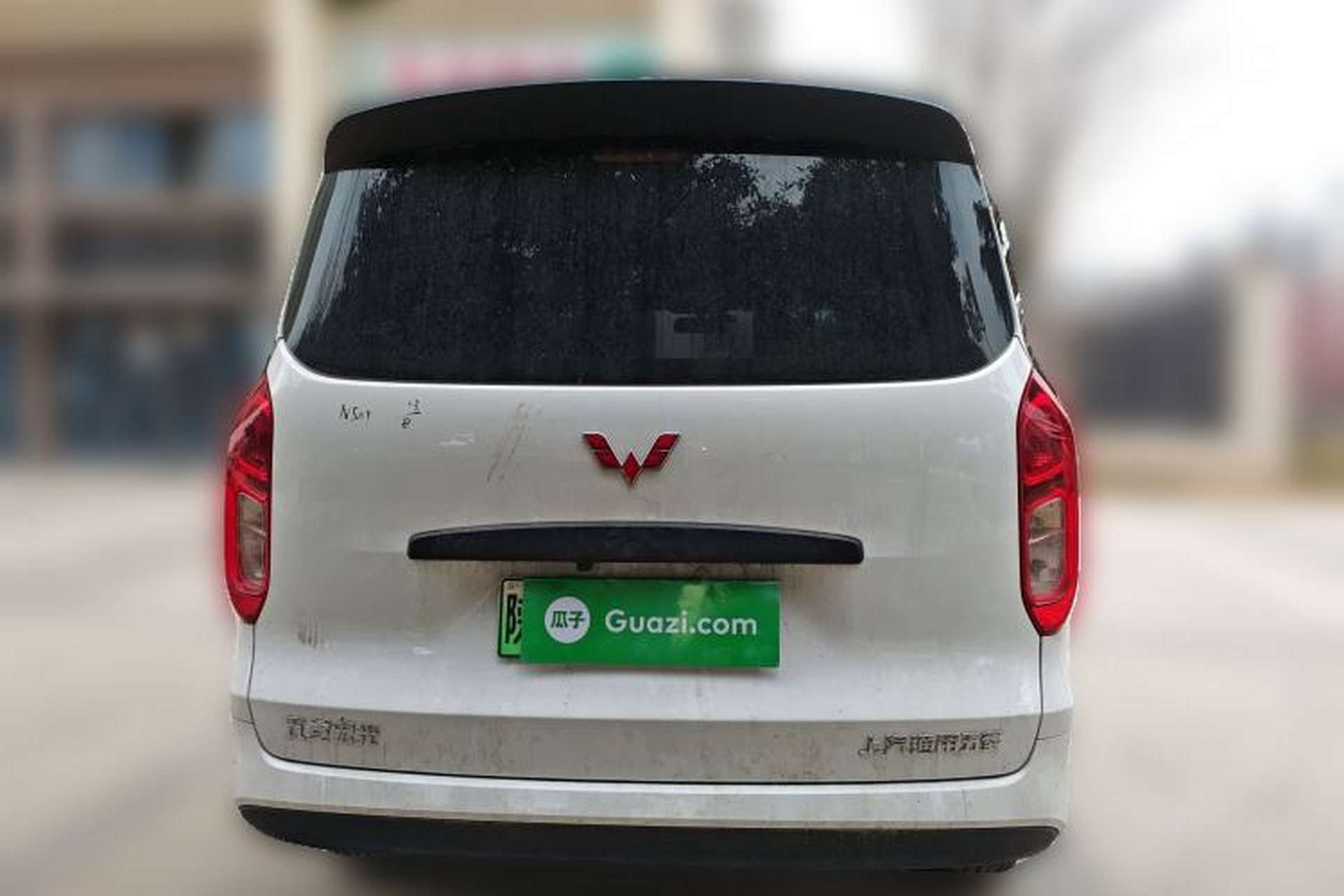 Used Wuling Hongguang New Energy 2024 All-Electric Model 300KM Standard Version Rear
