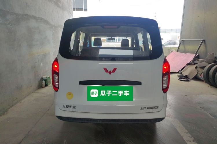Used Wuling Hongguang New Energy 2024 All-Electric Model 300KM Standard Version Rear