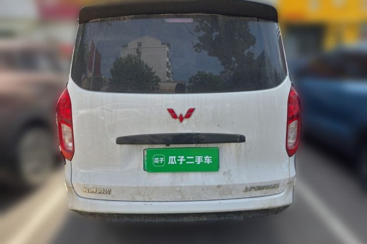 Used Wuling Hongguang New Energy 2024 All-Electric Model 300KM Standard Version Rear