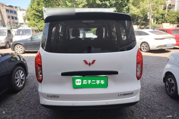 Used Wuling Hongguang New Energy 2024 All-Electric Model 300KM Standard Version Rear