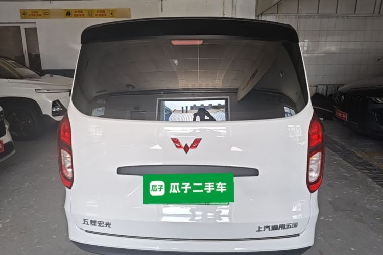 Used Wuling Hongguang New Energy 2024 All-Electric Model 300KM Standard Version Rear