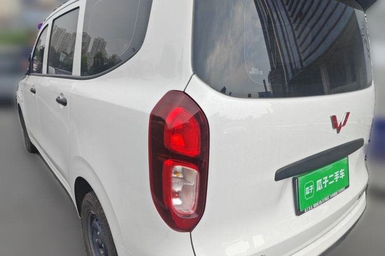 Used Wuling Hongguang New Energy 2024 All-Electric Model 300KM Practical Version Rear Left 45 Deg
