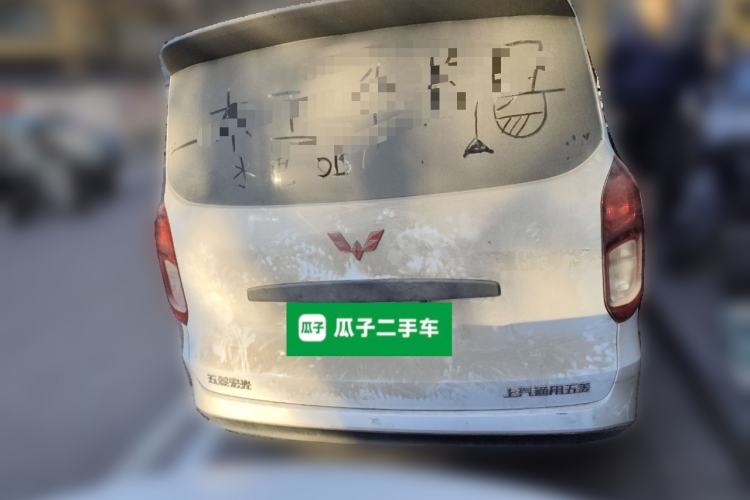 Used Wuling Hongguang New Energy 2024 All-Electric Model 300KM Practical Version Rear