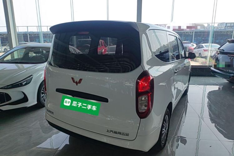 Used Wuling Hongguang New Energy 2024 All-Electric Model 300KM Standard Version Rear Right 45 Deg