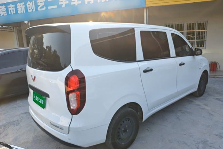 Used Wuling Hongguang New Energy 2024 All-Electric Model 300KM Practical Version Rear Right 45 Deg
