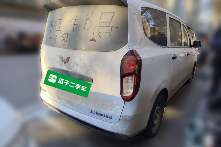 Used Wuling Hongguang New Energy 2024 All-Electric Model 300KM Practical Version Rear Right 45 Deg