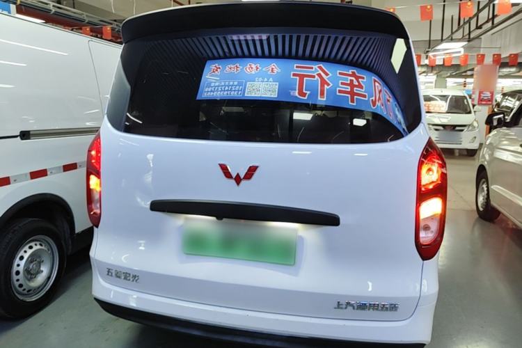 Used Wuling Hongguang New Energy 2024 All-Electric Model 300KM Standard Version Rear