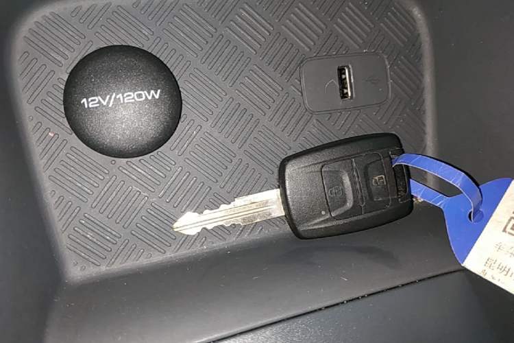 Used Wuling Hongguang New Energy 2024 All-Electric Model 300KM Standard Version Vehicle Key