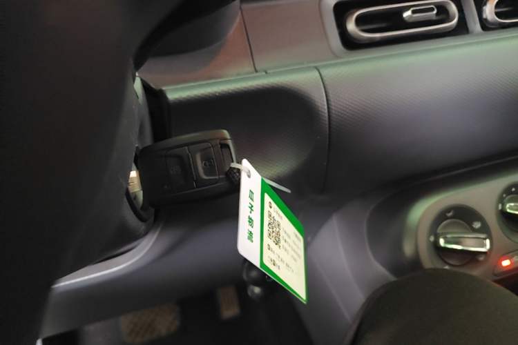 Used Wuling Hongguang New Energy 2024 All-Electric Model 300KM Standard Version Vehicle Key