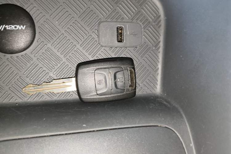 Used Wuling Hongguang New Energy 2024 All-Electric Model 300KM Standard Version Vehicle Key