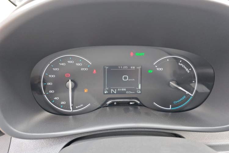 Used Wuling Hongguang New Energy 2025 Extended-Range Hybrid 50KM Comfort Version Instrument Cluster