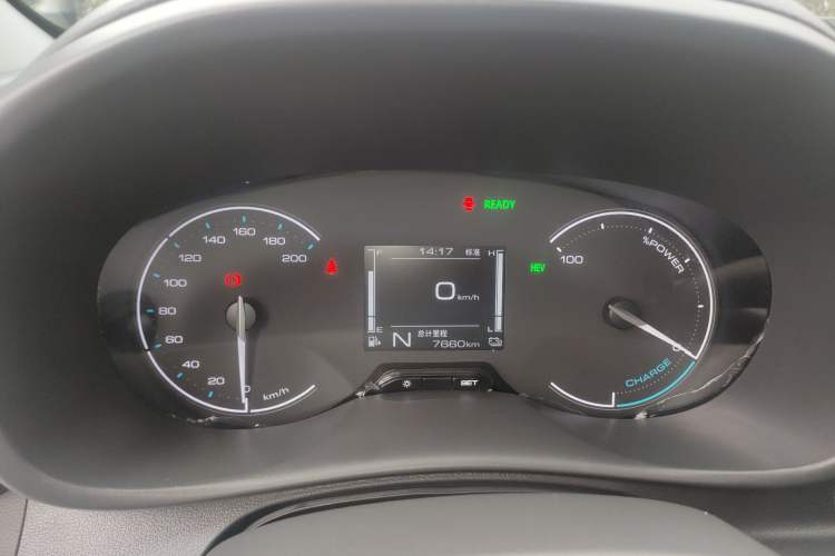 Used Wuling Hongguang New Energy 2025 Model Range-Extending Hybrid 150KM Standard Edition Instrument Cluster