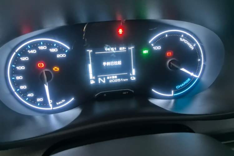 Used Wuling Hongguang New Energy 2025 Extended-Range Hybrid 50 km Standard Version Instrument Cluster