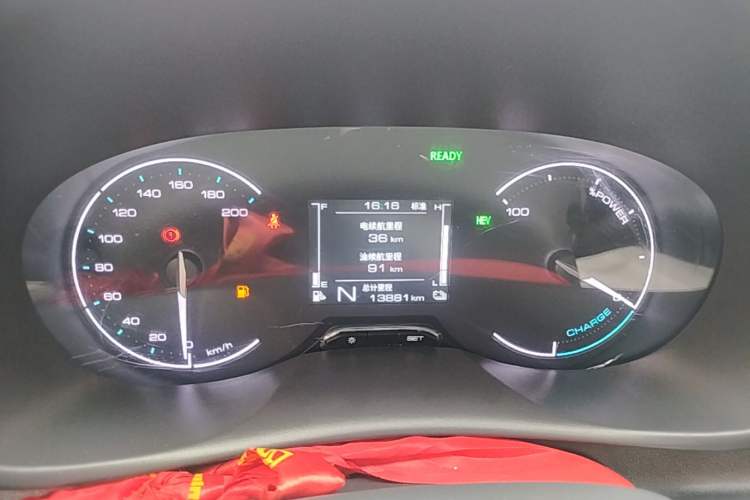 Used Wuling Hongguang New Energy 2025 Extended-Range Hybrid 50KM Comfort Version Instrument Cluster