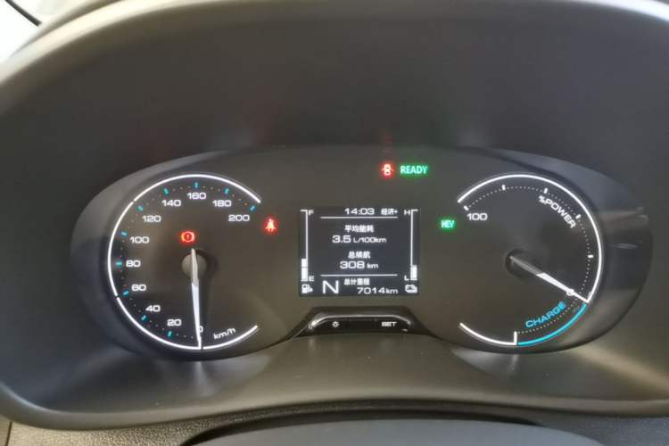 Used Wuling Hongguang New Energy 2025 Extended-Range Hybrid 50 km Standard Version Instrument Cluster