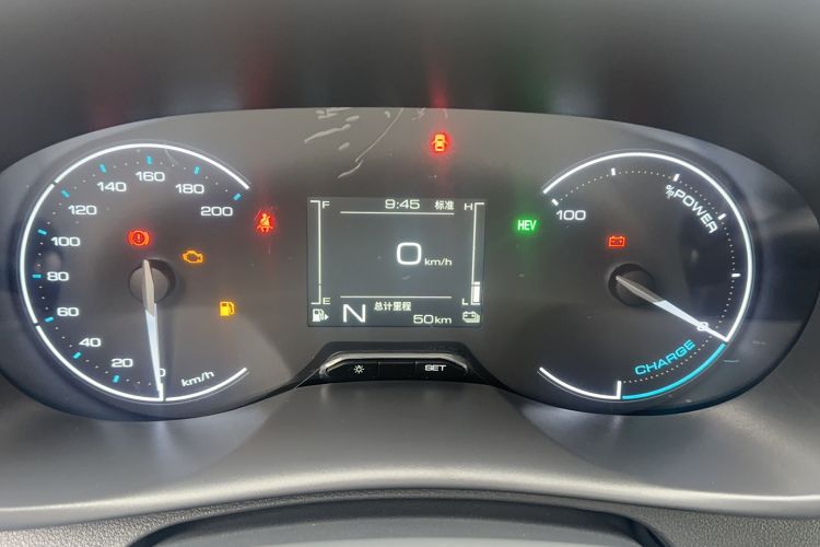 Used Wuling Hongguang New Energy 2025 Extended-Range Hybrid 50KM Comfort Version Odometer Close Up