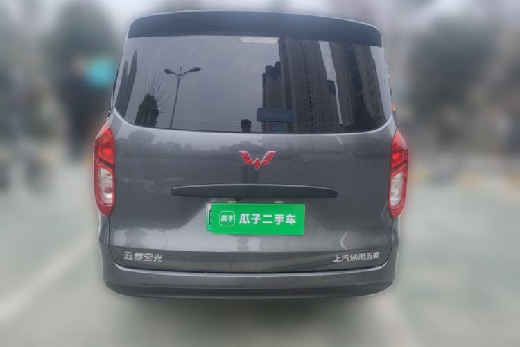 Used Wuling Hongguang New Energy 2025 Model Range-Extending Hybrid 150KM Standard Edition Rear
