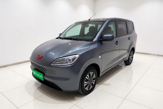 Wuling Hongguang New Energy 2025 Extended-Range Hybrid 50 km Utility Version de segunda mano