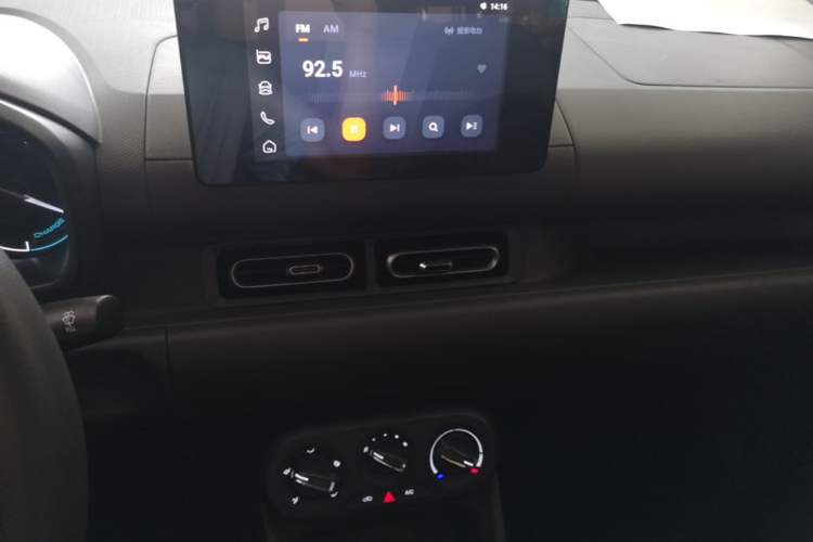 Used Wuling Hongguang New Energy 2025 Extended-Range Hybrid 50 km Standard Version Audio And AC Panel