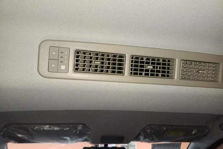Used Wuling Hongguang New Energy 2025 Extended-Range Hybrid 50KM Comfort Version Headliner