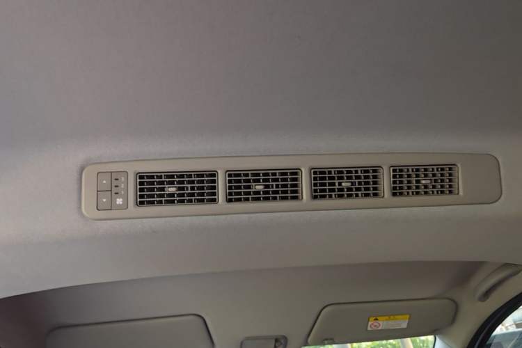 Used Wuling Hongguang New Energy 2025 Extended-Range Hybrid 50KM Comfort Version Headliner